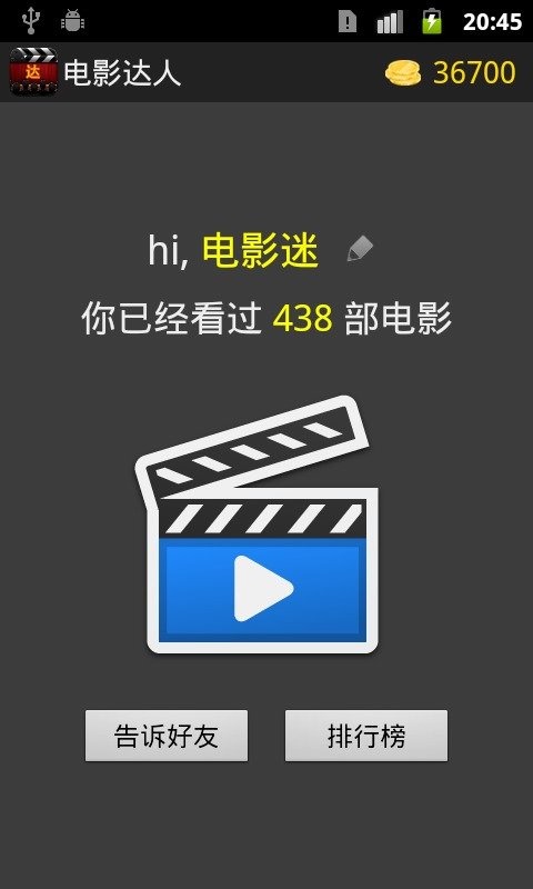 网页加速器下载安卓版ios的简单介绍