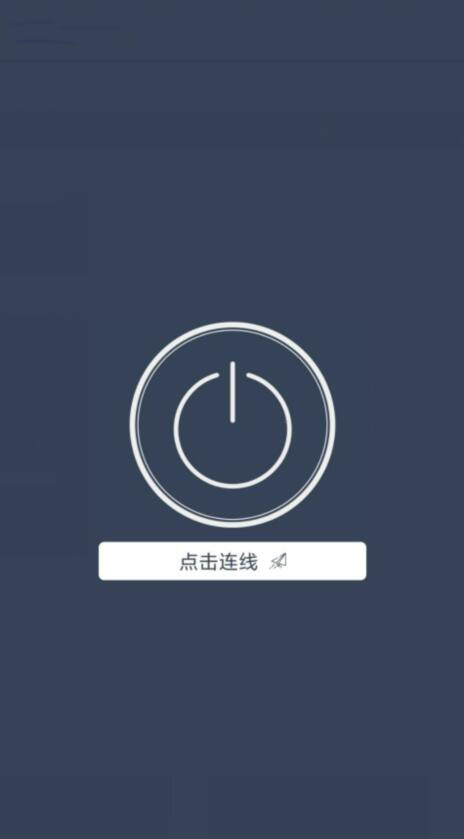 旋风加速下载安卓（旋风加速下载安卓app）