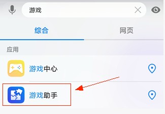 网页加速器试用15分钟（网页加速器试用15分钟怎么弄）