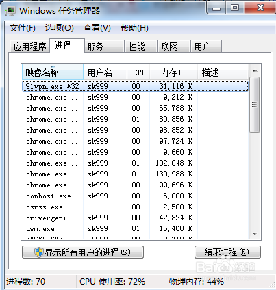 加速网页的加速器哪个好（加速网页的加速器哪个好用）